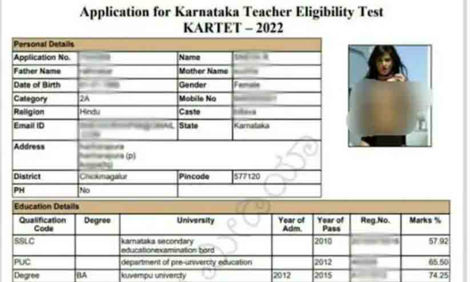 അധ്യാപക നിയമന പരീക്ഷയുടെ ഹാൾ ടിക്കറ്റിൽ സണ്ണി ലിയോണിന്റെ ചിത്രം; അന്വേഷണത്തിന് ഉത്തരവ്