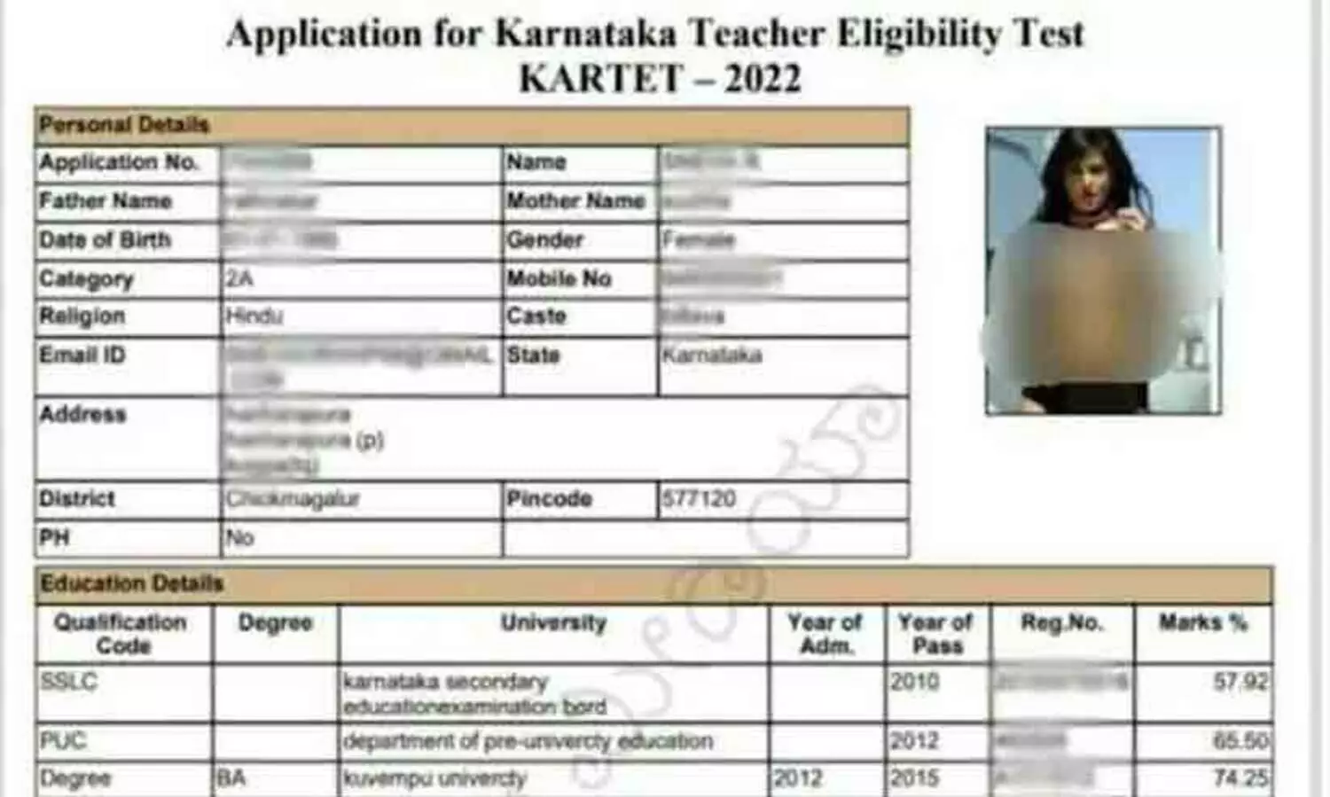 അധ്യാപക നിയമന പരീക്ഷയുടെ ഹാൾ ടിക്കറ്റിൽ സണ്ണി ലിയോണിന്റെ ചിത്രം; അന്വേഷണത്തിന് ഉത്തരവ്