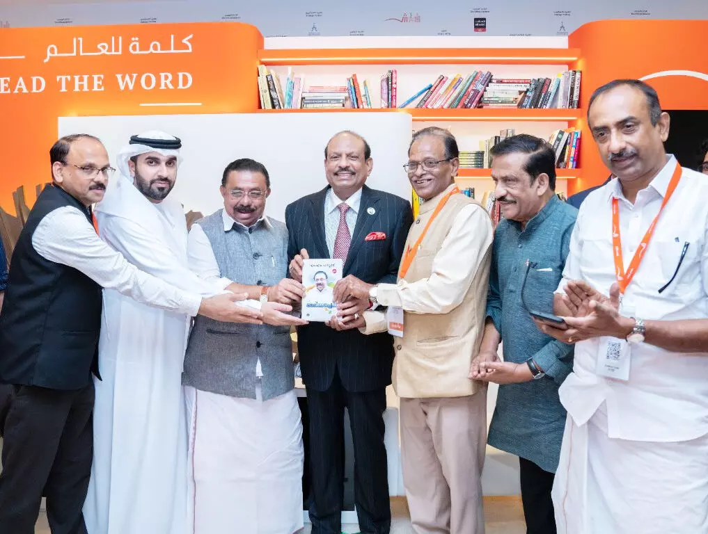 M.M Hassan with second edition of Ormachepp