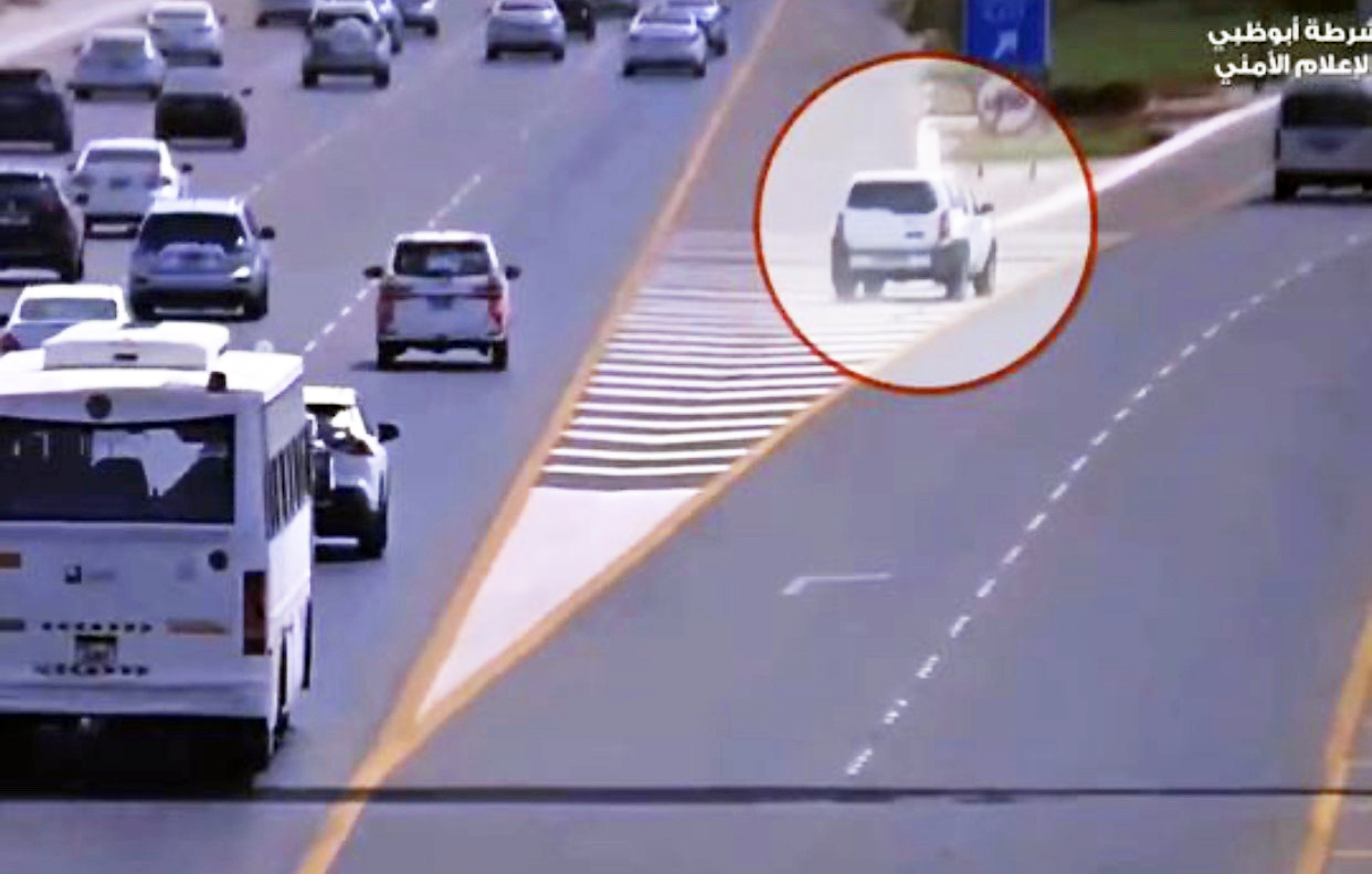 Dont change direction suddenly: Abu Dhabi Traffic Department warns drivers Dont change direction suddenly: Abu Dhabi Traffic Department warns drivers