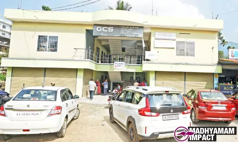 Army canteen Army canteen