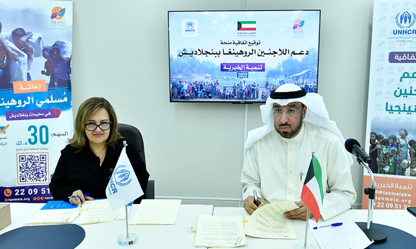 റോഹിങ്ക്യൻ അഭയാർഥികൾക്ക് 23,000 ഡോളറിന്റെ സഹായം റോഹിങ്ക്യൻ അഭയാർഥികൾക്ക് 23,000 ഡോളറിന്റെ സഹായം