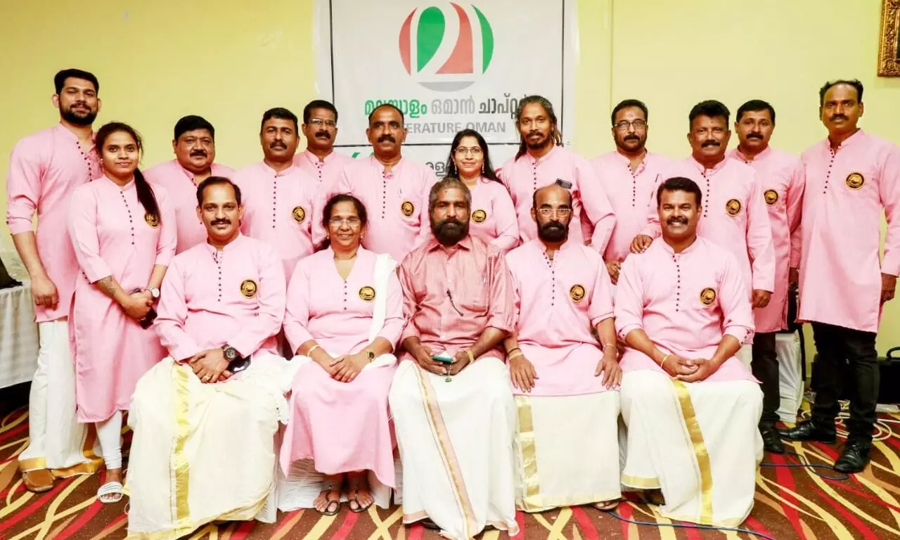 Kavitha Koottam Muscats first program