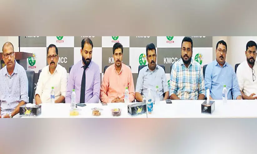 Bukhara Conference Meet