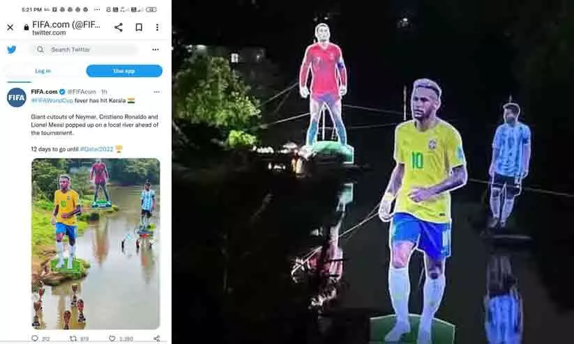 പുള്ളാവൂരിലെ കട്ടൗട്ടുകളുടെ ആരാധകരായി  ഫിഫയും