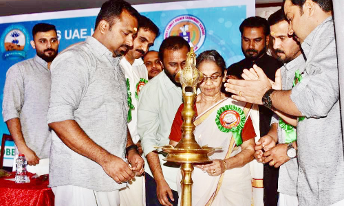 Holy Family High School Onam Celebration