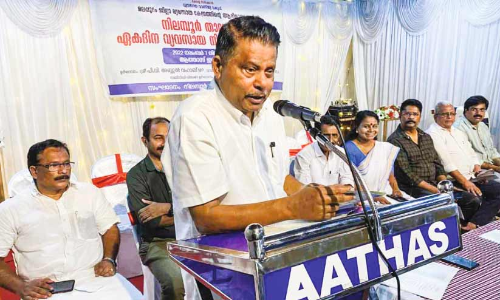 Vantur Taluk Industry Nikshepa Sangam