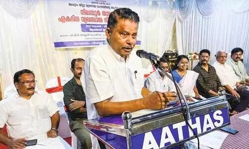 Vantur Taluk Industry Nikshepa Sangam