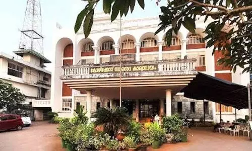 നഗരസഭ വാർഷിക പദ്ധതി ഭേദഗതിക്ക് അംഗീകാരം; യു.ഡി.എഫ്, ബി.ജെ.പി അംഗങ്ങൾ ഇറങ്ങി​പ്പോയി