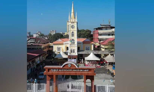 Thrissur as UNESCO Study City