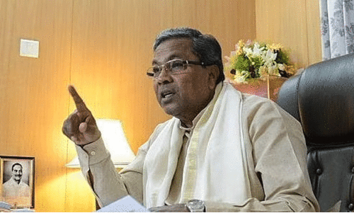 former CM Siddaramaiah