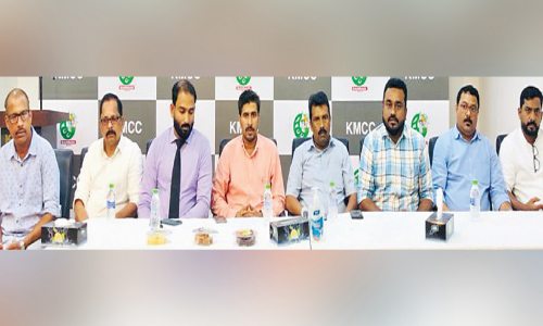 Bukhara Conference Meet