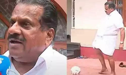 മേഴ്സി കപ്പും കൊണ്ടേ പോകൂ... കളരിയഭ്യാസം ഫുട്ബാളിൽ വളരെയധികം സഹായകമാണ്; ഇ.പിയുടെ വാക്കുകൾ ഏറ്റെടുത്ത് സമൂഹ മാധ്യമങ്ങൾ മേഴ്സി കപ്പും കൊണ്ടേ പോകൂ... കളരിയഭ്യാസം ഫുട്ബാളിൽ വളരെയധികം സഹായകമാണ്; ഇ.പിയുടെ വാക്കുകൾ ഏറ്റെടുത്ത് സമൂഹ മാധ്യമങ്ങൾ