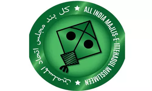 ഹുബ്ബള്ളി ഈദ്ഗാഹ് മൈതാനിയിൽ ടിപ്പു ജയന്തിക്ക് അനുമതി തേടി എ.ഐ.എം.ഐ.എം; കനകദാസ ജയന്തി നടത്തണമെന്ന് ശ്രീരാമസേന