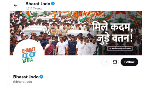 കോൺഗ്രസിന് ആശ്വാസം; ട്വിറ്റർ അക്കൗണ്ട് മരവിപ്പിക്കാനുള്ള ഉത്തരവ് കർണാടക ഹൈകോടതി സ്റ്റേ ചെയ്തു