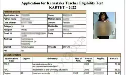 അധ്യാപക നിയമന പരീക്ഷയുടെ ഹാൾ ടിക്കറ്റിൽ സണ്ണി ലിയോണിന്റെ ചിത്രം; അന്വേഷണത്തിന് ഉത്തരവ്