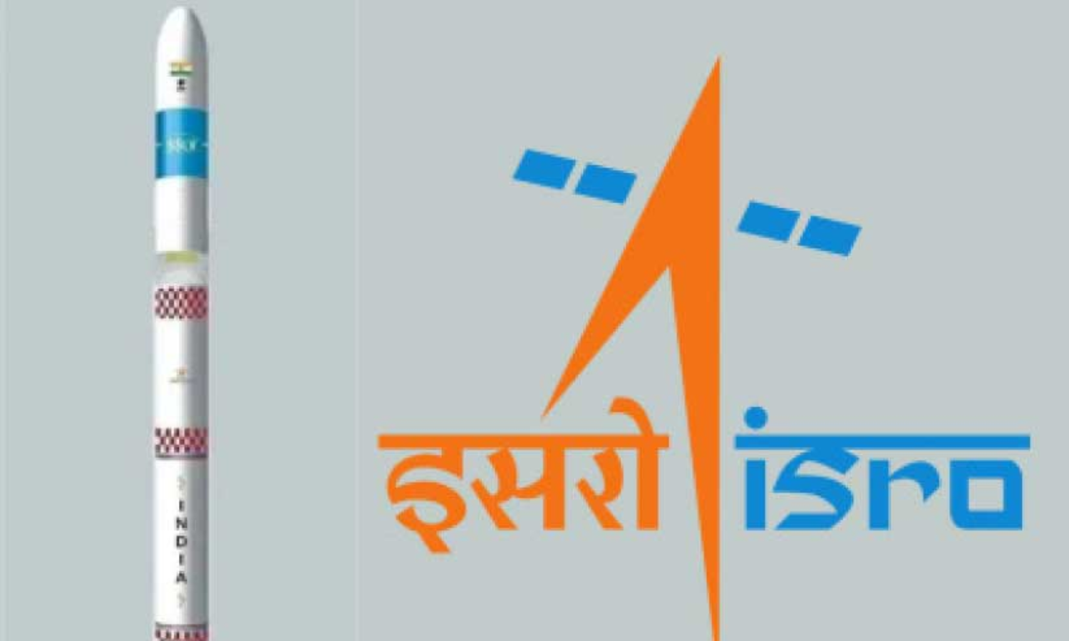 ISRO