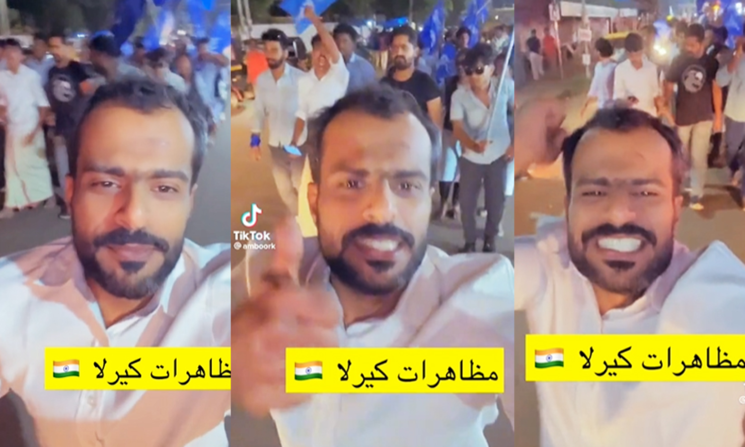 ksu, Omani Tiktoker, Tiktoker