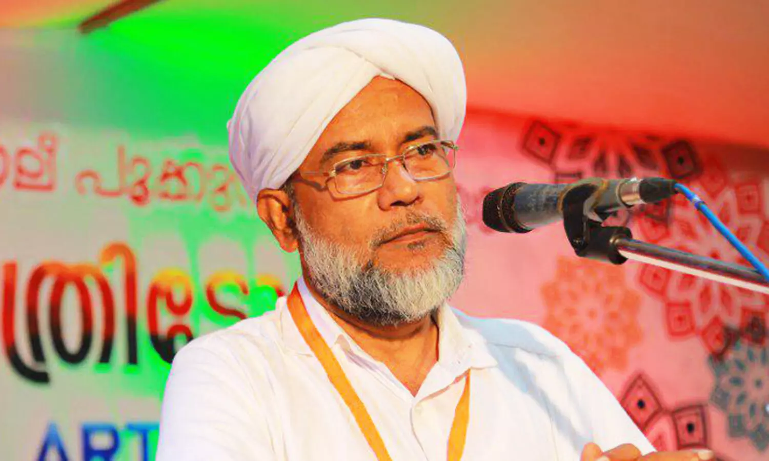 Hakeem Faizy Adrisseri