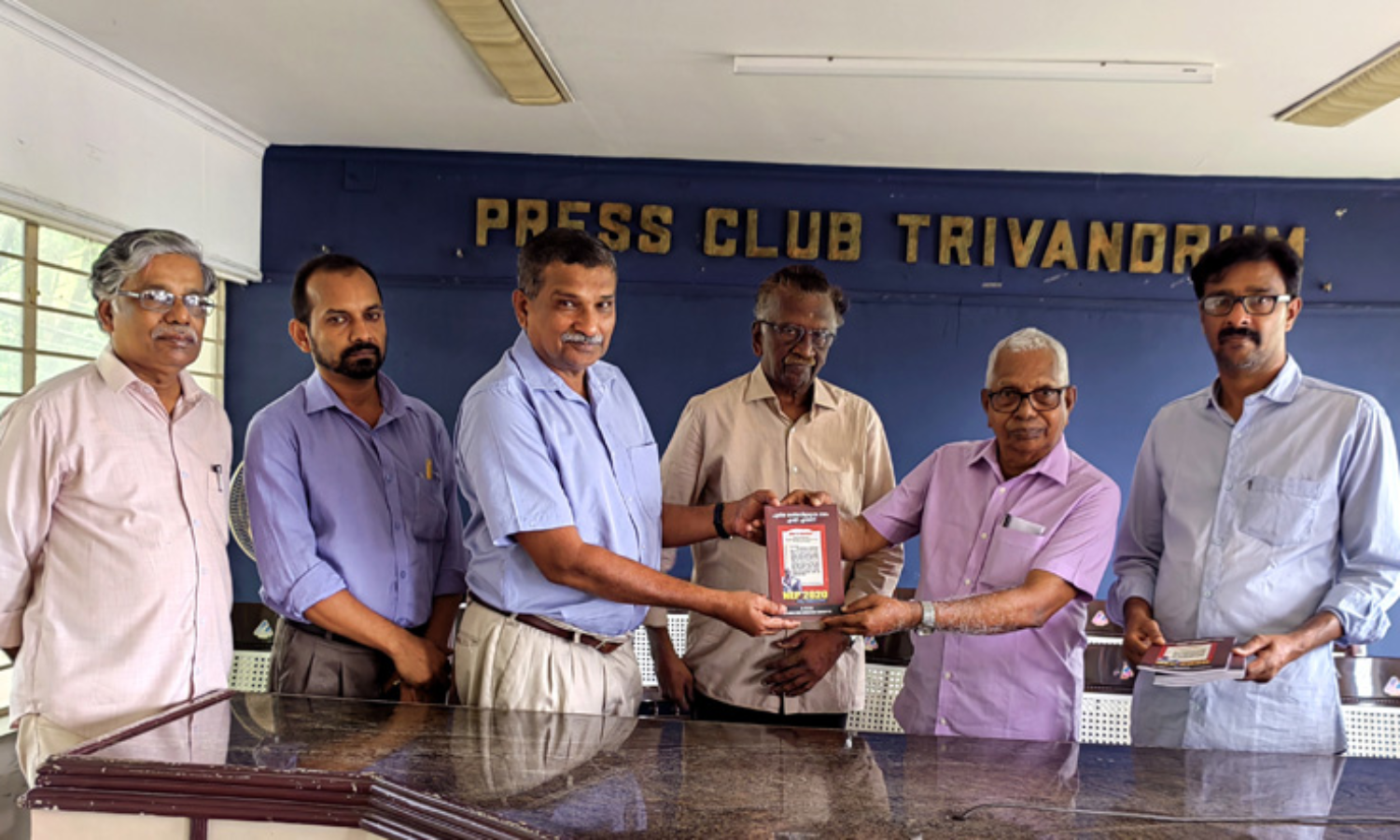 പുതിയ ദേശീയ വിദ്യാഭ്യാസ നയം എന്ത്, എന്തിന്? സമഗ്ര പഠനം പ്രകാശനം ചെയ്തു