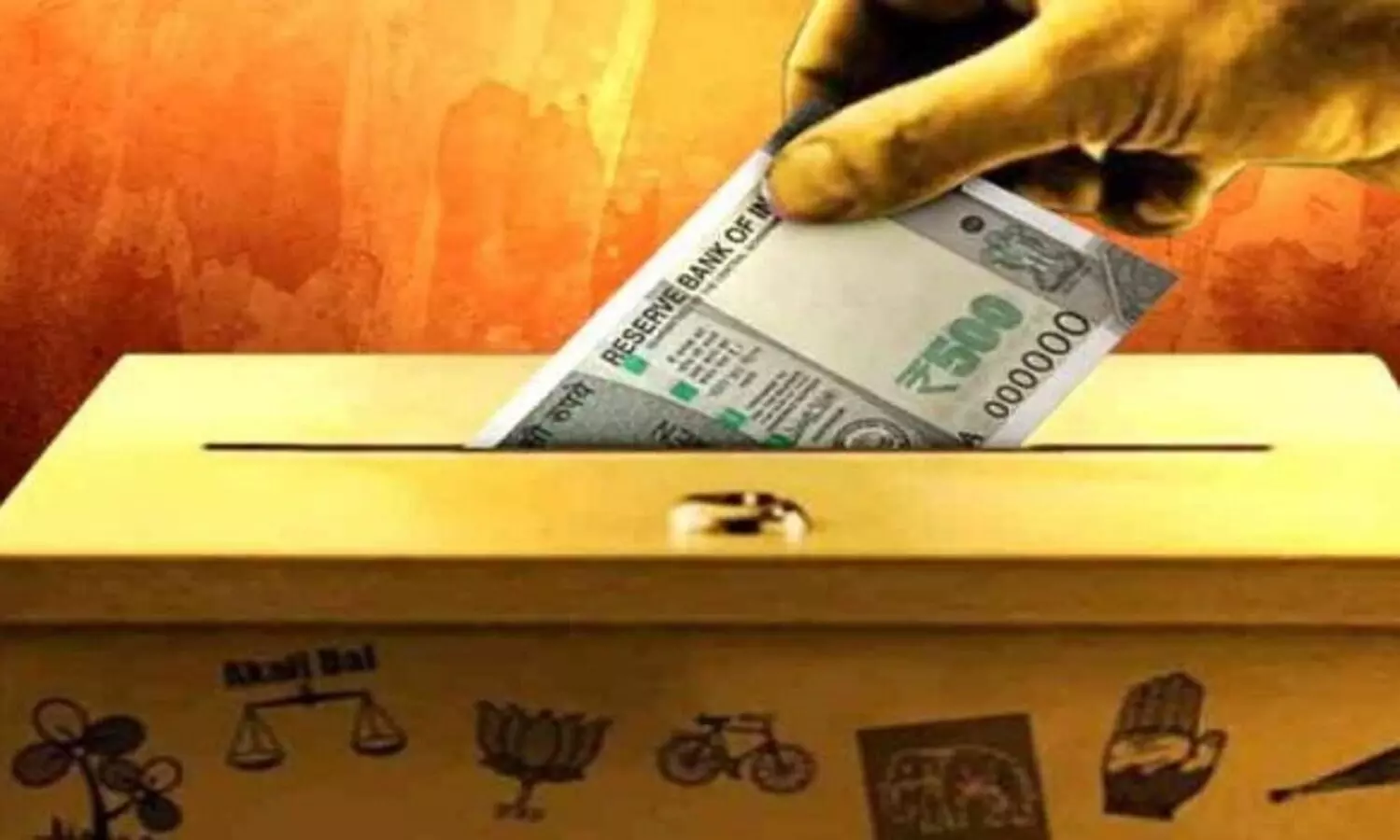 തെരഞ്ഞെടുപ്പ് ബോണ്ട് വിൽപനക്ക് തുടക്കം