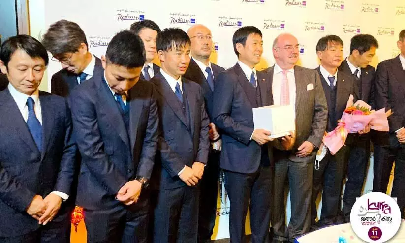 qatar worldcup; Japan team has arrived