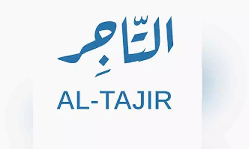 സി.​ആ​ർ ഉ​ട​മ​ക​ൾ​ക്ക്​ സ​ഹാ​യ​ക​മാ​യി ‘അ​ൽ​താ​ജി​ർ’​ആ​പ്​ ആ​രം​ഭി​ച്ചു