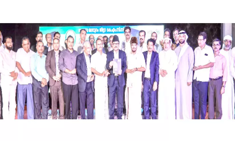 ഇന്ത്യയിൽ സംസ്കാരത്തിന്റെ ശവഭൂമി ഒരുക്കരുത് -സാദിഖലി ശിഹാബ് തങ്ങള് ഇന്ത്യയിൽ സംസ്കാരത്തിന്റെ ശവഭൂമി ഒരുക്കരുത് -സാദിഖലി ശിഹാബ് തങ്ങള്