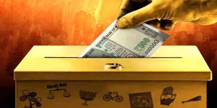 തെരഞ്ഞെടുപ്പ് ബോണ്ട് വിൽപനക്ക് തുടക്കം