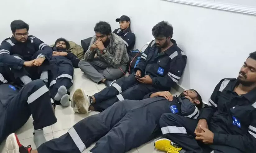 equatorial guniea 09789