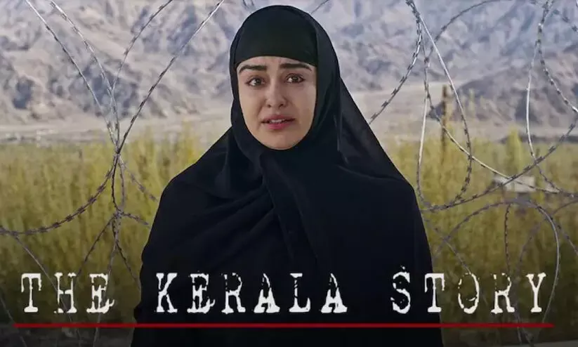 kerala story 08796 kerala story 08796