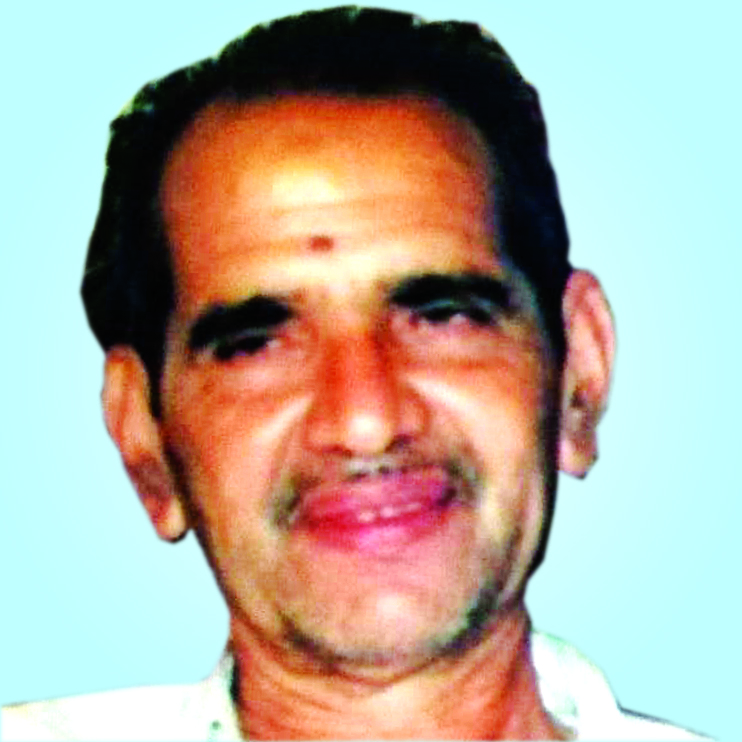 അ​ന്ത്രു