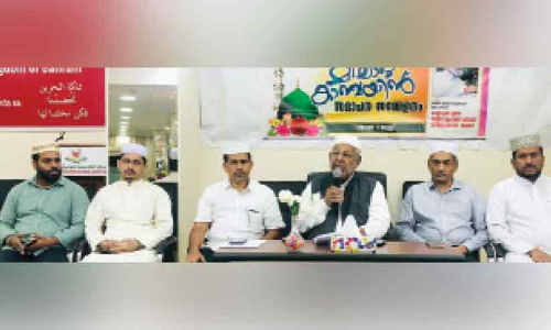 ജിഫ്രി മുത്തുക്കോയ തങ്ങളുടെ ബഹ്റൈന്‍ സന്ദര്‍ശനം വെള്ളിയാഴ്ച മുതല്‍