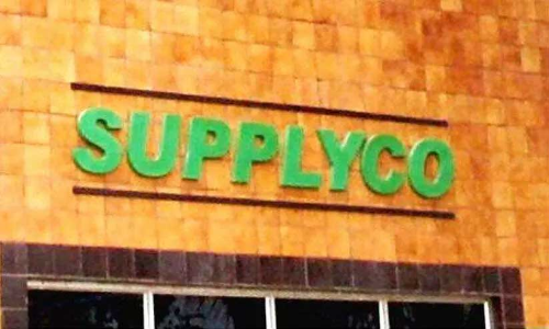 supplyco
