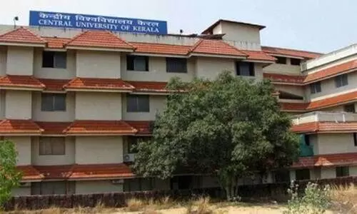 vacant in Central University