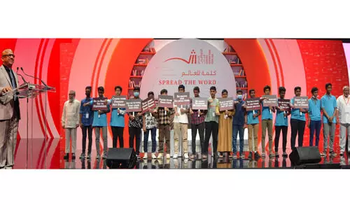 കളിച്ചങ്ങാടം ബാലസമ്മേളനം