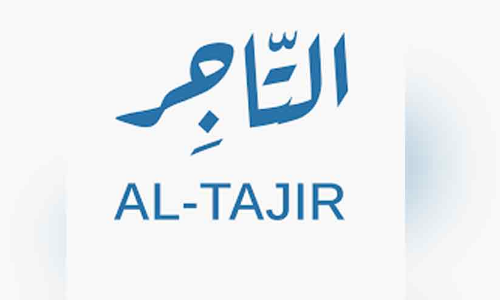 സി.​ആ​ർ ഉ​ട​മ​ക​ൾ​ക്ക്​ സ​ഹാ​യ​ക​മാ​യി ‘അ​ൽ​താ​ജി​ർ’​ആ​പ്​ ആ​രം​ഭി​ച്ചു