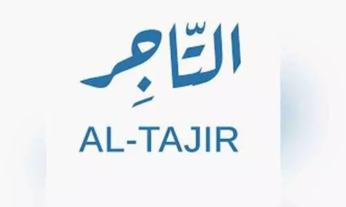 സി.​ആ​ർ ഉ​ട​മ​ക​ൾ​ക്ക്​ സ​ഹാ​യ​ക​മാ​യി ‘അ​ൽ​താ​ജി​ർ’​ആ​പ്​ ആ​രം​ഭി​ച്ചു