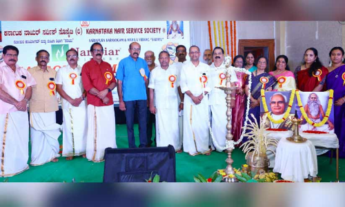 Sarjapura Karayogam Kutumbasangam