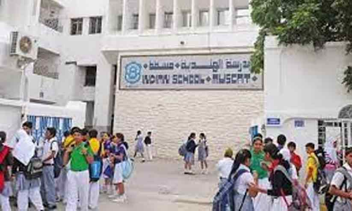 ഇ​ന്ത്യ​ൻ സ്കൂ​ൾ ഡ​യ​റ​ക്ട​ർ ബോ​ർ​ഡ്  തെ​ര​ഞ്ഞെ​ടു​പ്പ് ജ​നു​വ​രി 21ലേ​ക്ക് മാ​റ്റി