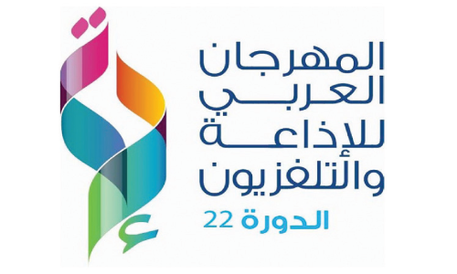 അറബ് റേഡിയോ-ടെലിവിഷൻ മേള ഇന്ന് റിയാദിൽ തുടങ്ങും അറബ് റേഡിയോ-ടെലിവിഷൻ മേള ഇന്ന് റിയാദിൽ തുടങ്ങും