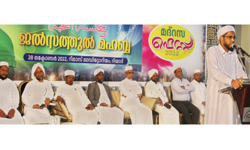 ച​ര്യ​ക​ളെ പി​ന്തു​ട​ര​ലാ​ക​ണം പ്ര​വാ​ച​ക പ്ര​ണ​യം –ഐ.​സി.​എ​ഫ് റി​യാ​ദ്