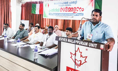 Welfare Party Constituency Representative Conference