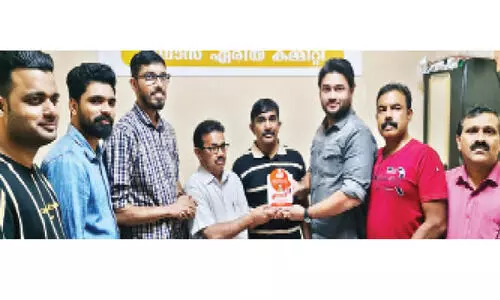 സൈദ് മുഹമ്മദിന് യാത്രയയപ്പ് നൽകി