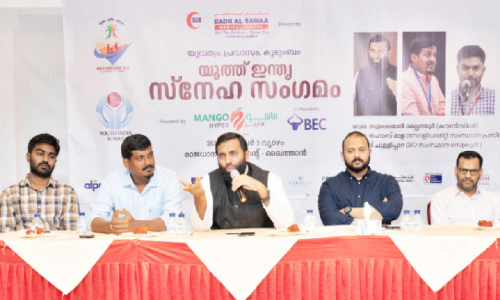 സാ​മൂ​ഹി​ക തി​ന്മ​ക​ൾ​ക്കെ​തി​രെ ഒ​രു​മി​ച്ചു പോ​രാ​ട​ണം- യൂ​ത്ത് ഇ​ന്ത്യ സ്നേ​ഹ​സം​ഗ​മം