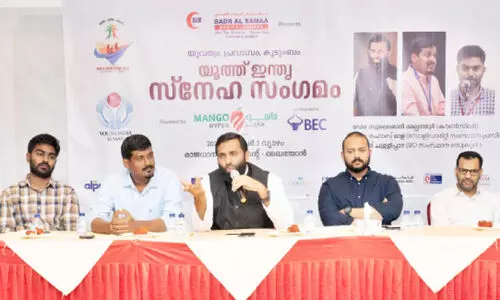 സാ​മൂ​ഹി​ക തി​ന്മ​ക​ൾ​ക്കെ​തി​രെ ഒ​രു​മി​ച്ചു പോ​രാ​ട​ണം- യൂ​ത്ത് ഇ​ന്ത്യ സ്നേ​ഹ​സം​ഗ​മം