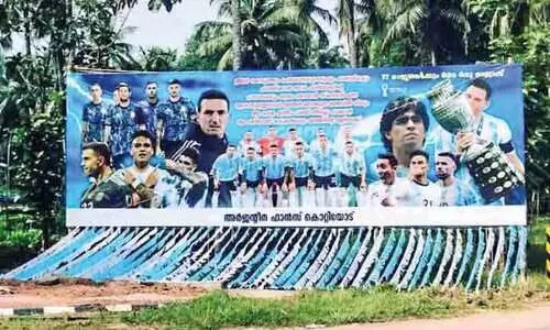 World Cup Football World Cup Football