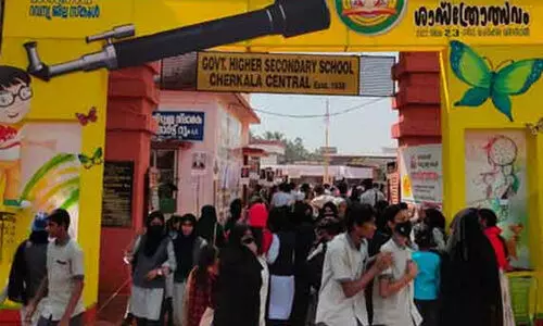 സംസ്ഥാന സ്കൂൾ ശാസ്ത്രമേളയ്ക്ക് വ്യാഴാഴ്ച്ച തുടക്കം