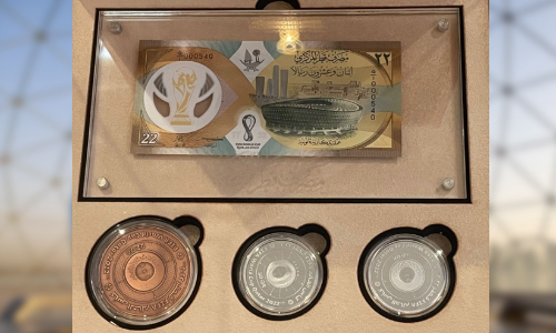 world cup specialm riyal p987