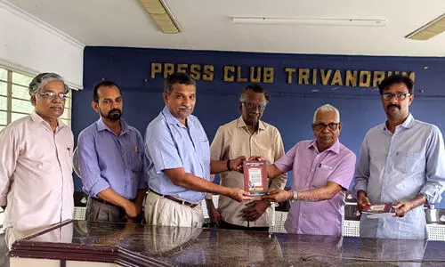 പുതിയ ദേശീയ വിദ്യാഭ്യാസ നയം എന്ത്, എന്തിന്? സമഗ്ര പഠനം പ്രകാശനം ചെയ്തു